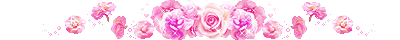 Линеечка в виде розовых роз