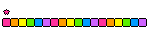 разноцветный разделитель