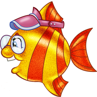 анимашка рыба